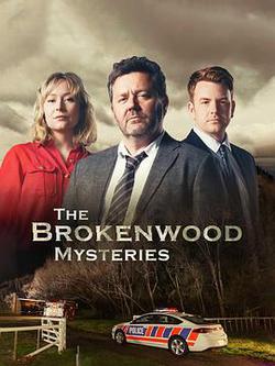 斷林鎮謎案 第九季(The Brokenwood Mysterie  Season 9)