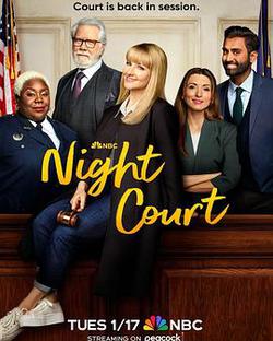 夜間法庭 第一季(Night Court Season 1)