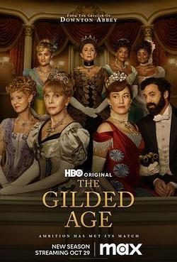 鍍金時代 第二季(The Gilded Age Season 2)