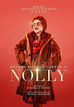諾莉(Nolly)