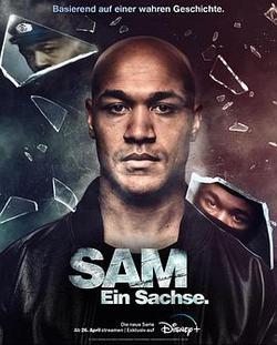 薩克森：遲來的正義(Sam – A Saxon)