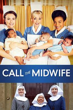 呼叫助產士 第十二季(Call The Midwife Season 12)