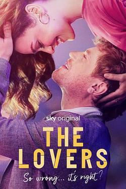 愛人們(The Lovers)