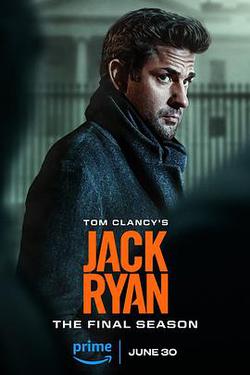 傑克·萊恩 第四季(Jack Ryan Season 4)