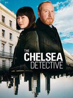 切爾西偵探 第三季(The Chelsea Detective Season 3)