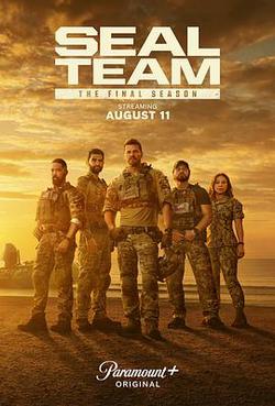 海豹突擊隊 第七季(SEAL Team Season 7)