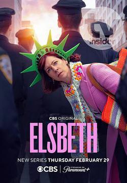 奇思妙探(Elsbeth)