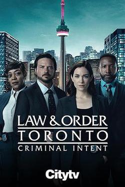 多倫多法律與秩序：犯罪傾向(Law & Order Toronto: Criminal Intent)