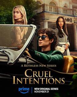 危險性游戲(Cruel Intentions)