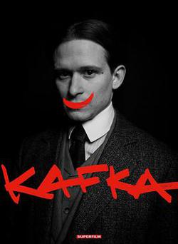 卡夫卡(Kafka)