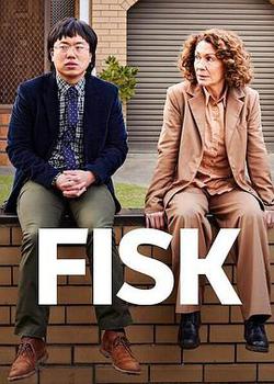 律師菲斯克 第三季(Fisk Season 3)