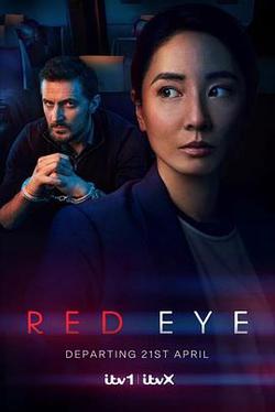 深夜航班 第一季(Red Eye Season 1)