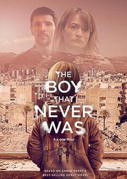 不存在的男孩(The Boy That Never Was)