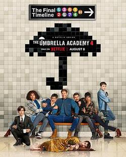 傘學院 第四季(The Umbrella Academy Season 4)