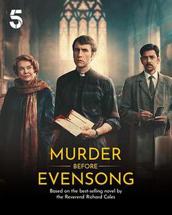 晚禱前的謀殺(Murder Before Evensong)