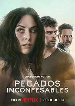 罪不可言(Pecados inconfesables)