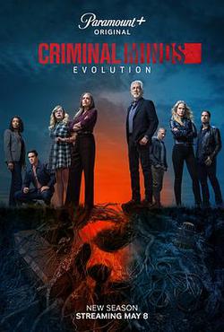 犯罪心理:演變 第十八季(Criminal Minds: Evolution Season 18)