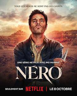 從前有個刺客(Nero)