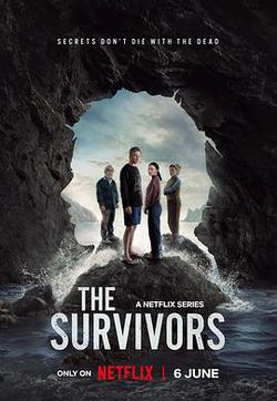 活下來的我們(The Survivors)