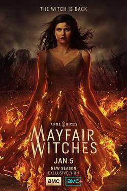 梅菲爾女巫 第二季(Anne Rice’s Mayfair Witches Season 2)