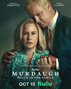 默多家族:弒親駭聞(Murdaugh: Death in the Family)