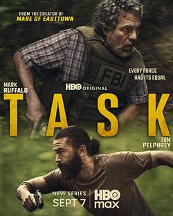 特別小組(Task)
