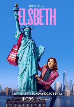 奇思妙探 第三季(Elsbeth Season 3)