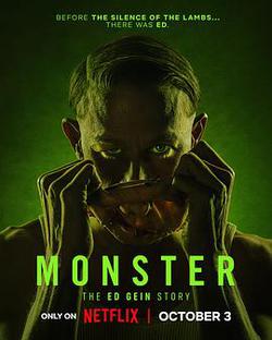 怪物：艾德·蓋恩的故事(Monster: The Ed Gein Story)