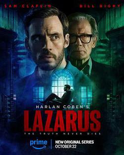拉撒路(Lazarus)