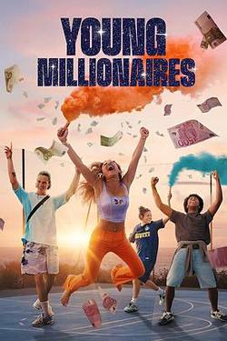 青春大富翁(À propos de Young Miillionaires)