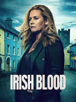 愛爾蘭之血(Irish Blood)