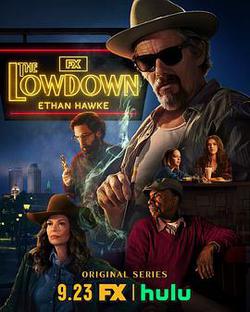 敏感之人(The Lowdown)