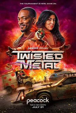 烈火戰車 第二季(Twisted Metal Season 2)