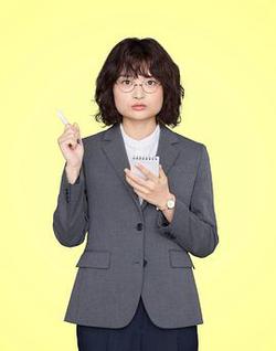 獨家新聞的雛鳥(スクープのたまご)