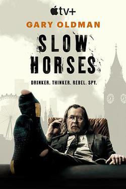流人 第五季(Slow Horses Season 5)