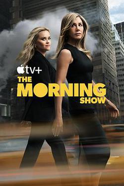 早間新聞 第四季(The Morning Show Season 4)