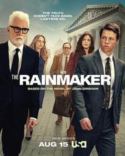 造雨人(The Rainmaker)