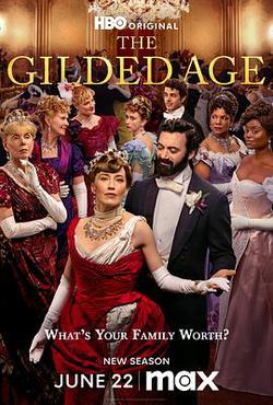 鍍金時代 第三季(The Gilded Age Season 3)