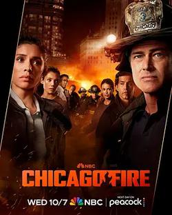 芝加哥烈焰 第十五季(Chicago Fire Season 15)