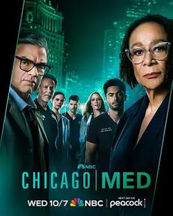 芝加哥急救 第十二季(Chicago Med Season 12)
