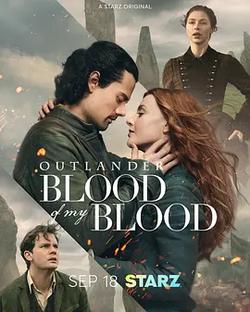 古戰場傳奇：吾血之親 第二季(Outlander: Blood of My Blood Season 2)