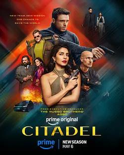 堡壘 第二季(Citadel Season 2)