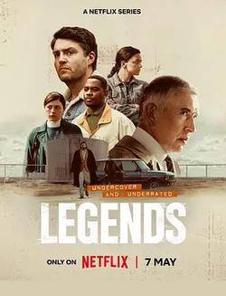 無名傳奇(Legends)