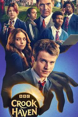 騙徒港(Crookhaven)