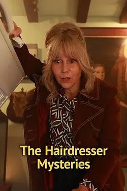 理發師探案集(The Hairdresser Mysteries)