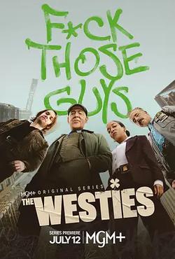 西區幫派(The Westies)