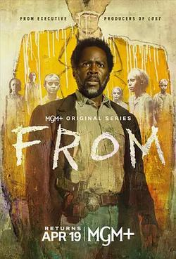 夢魘絕鎮 第四季(From Season 4)