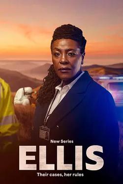探長埃利斯 第二季(Ellis Season 2)