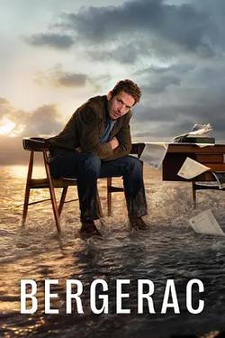 海島匿影(新版) 第二季(Bergerac Season 2)