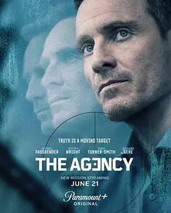 傳奇辦公室：中央情報 第二季(The Agency: Central Intelligence Season 2)
